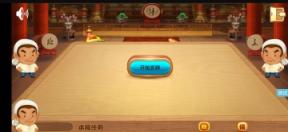 斗地主源码分享-煜龙论坛观天下