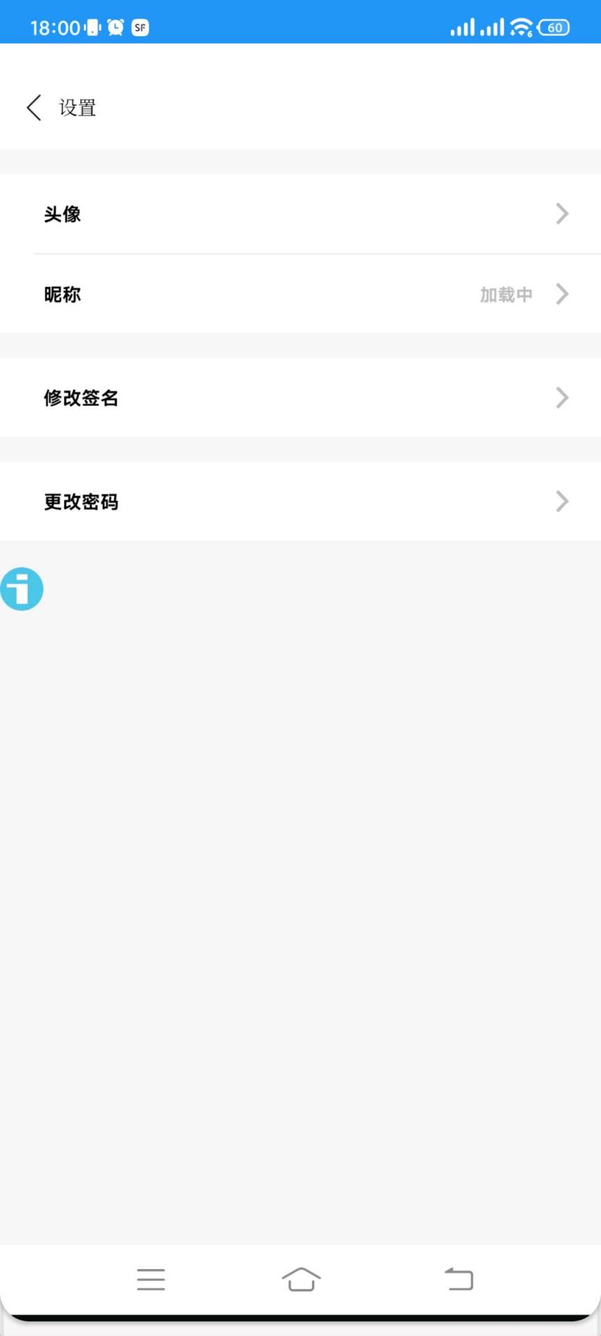 EC文档V6源码UI-煜龙论坛观天下