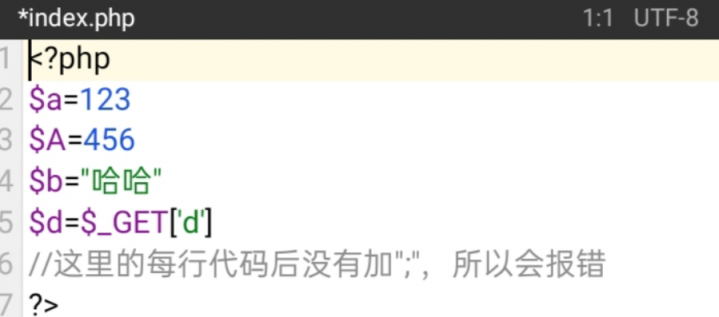 变量及变量的使用-煜龙论坛观天下