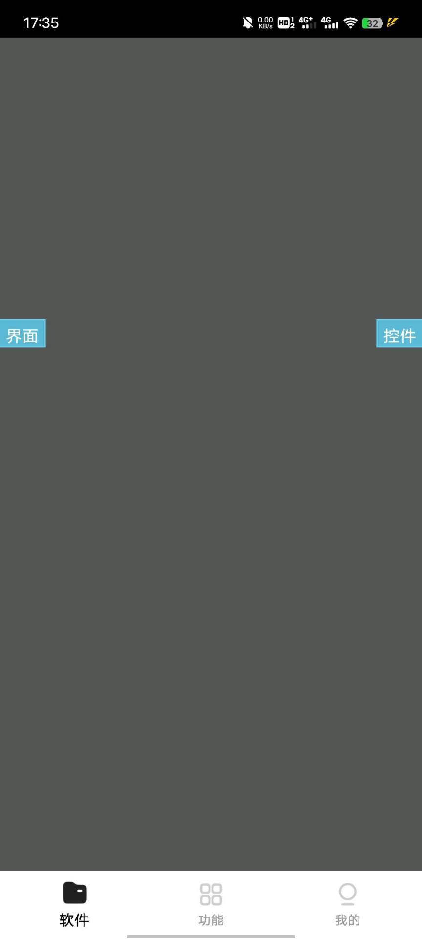小丫软件库-煜龙论坛观天下
