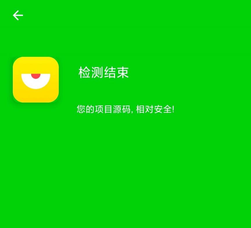 【iApp】玩吧 广场UI 个人中心UI【重制版】-煜龙论坛观天下