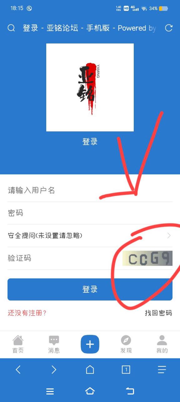 求助求助-煜龙论坛观天下