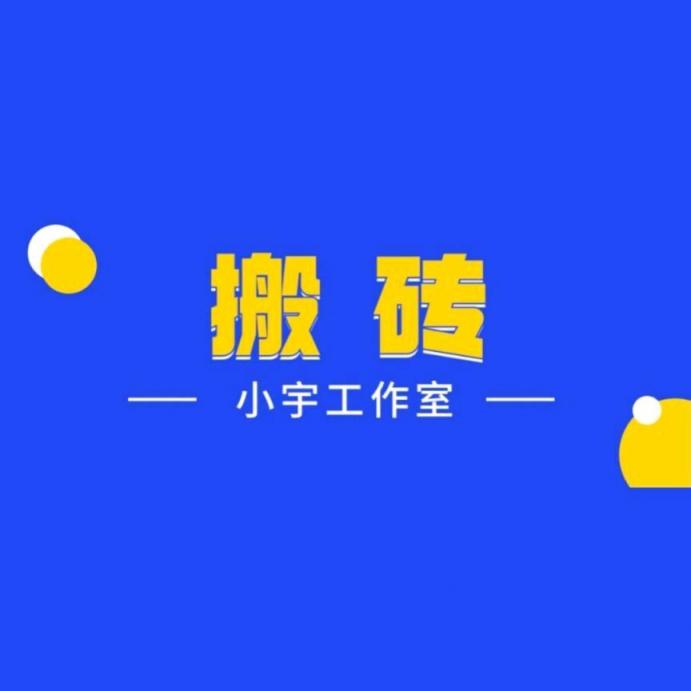 【实用软件】番茄免费小说🍎 可看免费漫画-煜龙论坛观天下