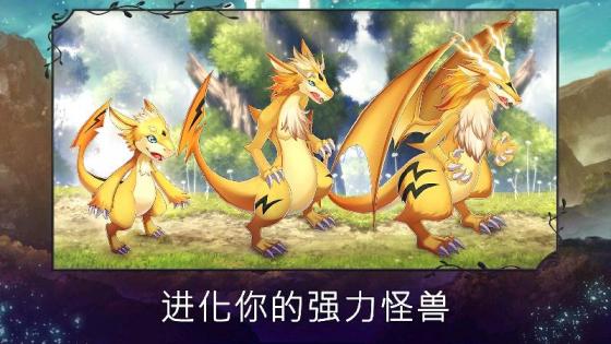 亘古幻想v2.0.88，无限银币。-煜龙论坛观天下