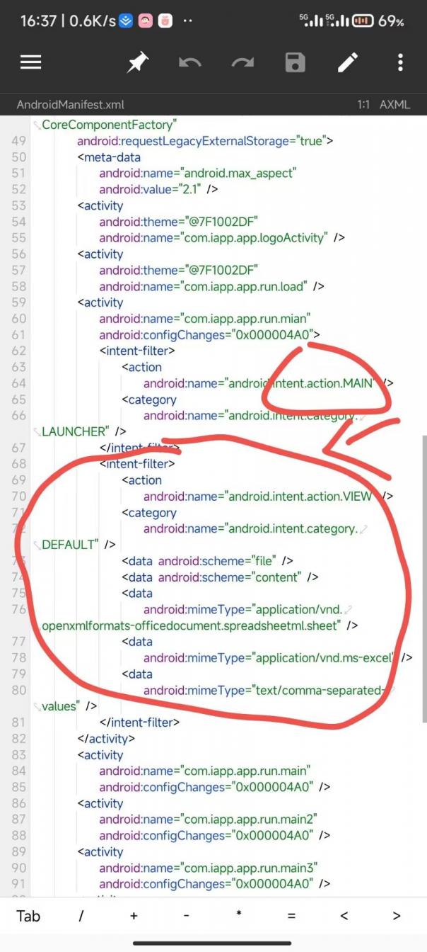 【V3技术分享】iApp打包软件添加到打开方式-煜龙论坛观天下