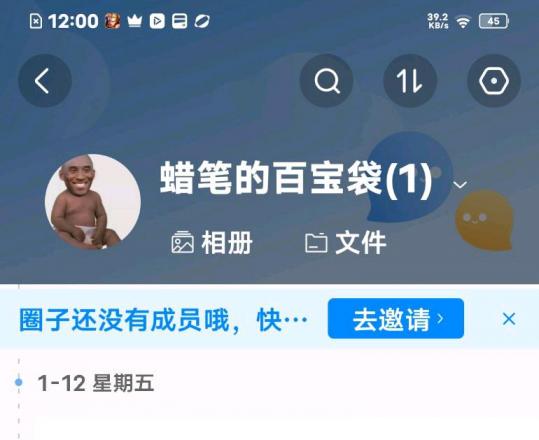 vpn加速器合集（已迫接内购）-煜龙论坛观天下