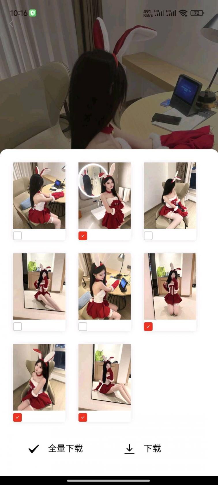 热舞短视频app，喜欢看小姐姐跳舞，来看看！-煜龙论坛观天下
