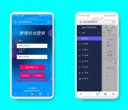 搬【源码】付费进群源码，自动定位＋开源-煜龙论坛观天下