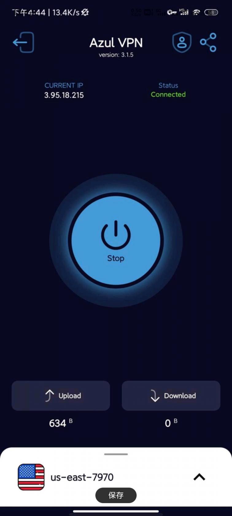 A站加速器 VPN，速度嘎嘎快！-煜龙论坛观天下