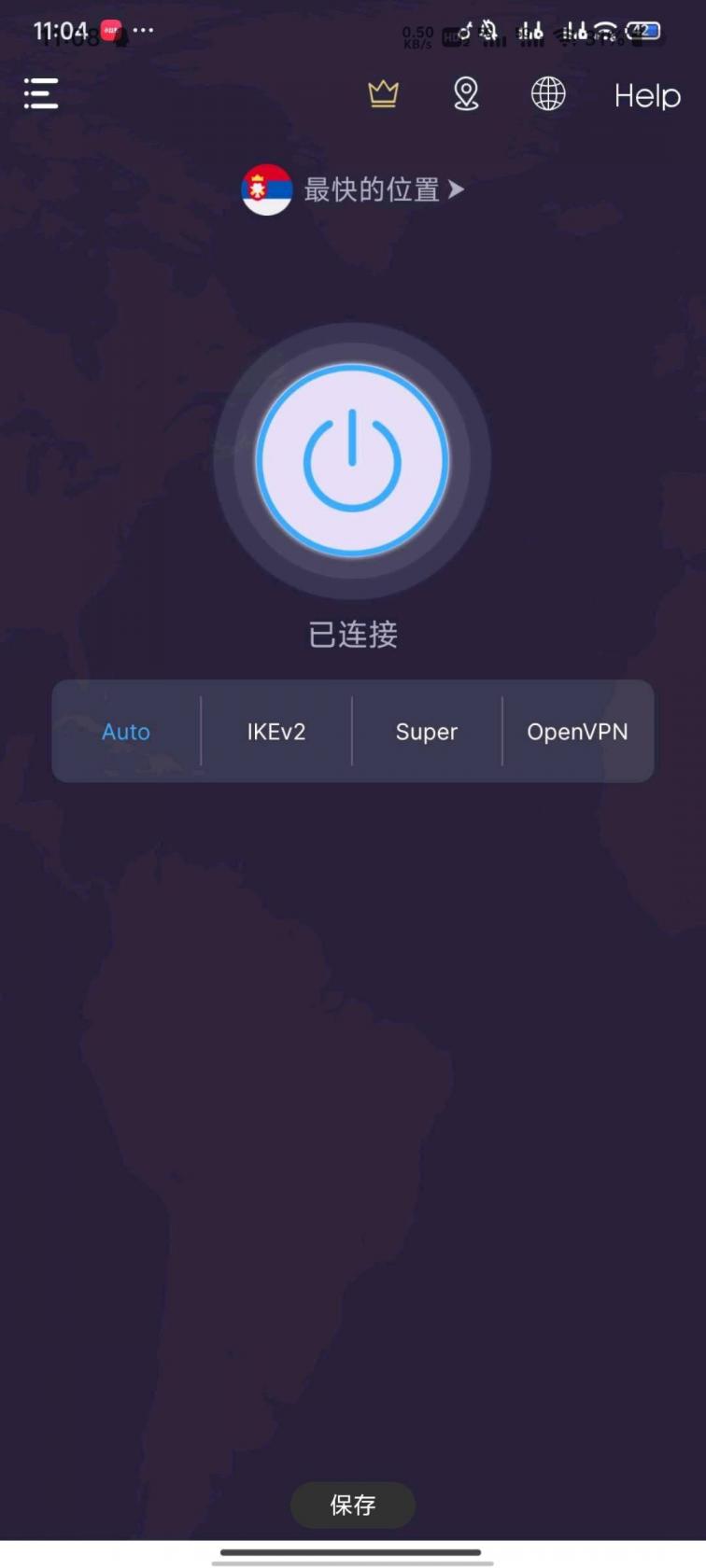 钥匙加速器魔法梯子，速度嘎嘎快！-煜龙论坛观天下