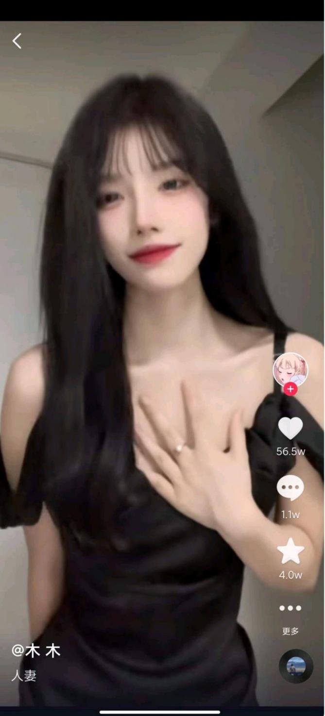 【合集】抖音，小红书，微博，清爽版 无广告-煜龙论坛观天下