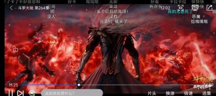 小猫影视  全网影视15.40-煜龙论坛观天下