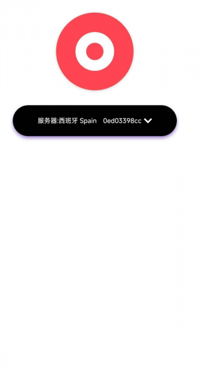 起飞VNP加速器-煜龙论坛观天下