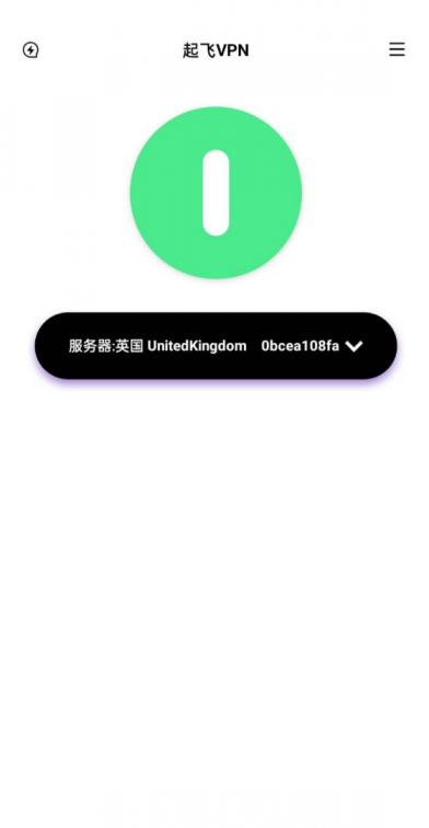 起飞加速器VPN-煜龙论坛观天下