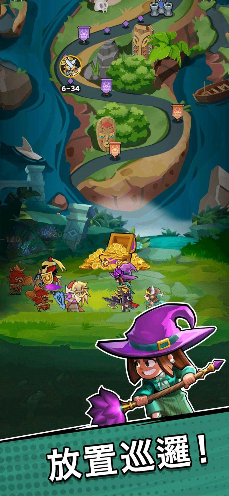 【手游推荐】勇敢的骑士 V3.0.6-煜龙论坛观天下