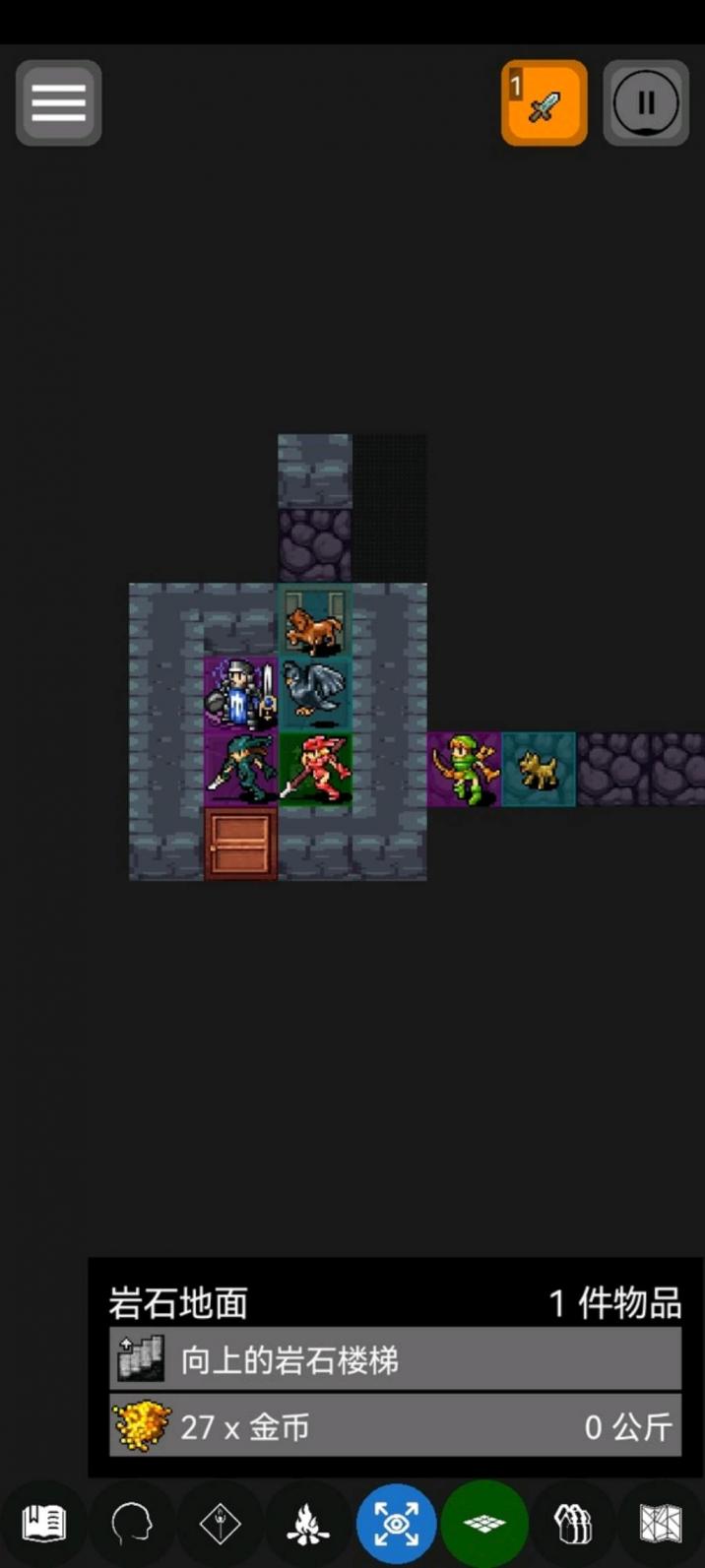 【手游推荐】地牢冒险 v7.1-煜龙论坛观天下