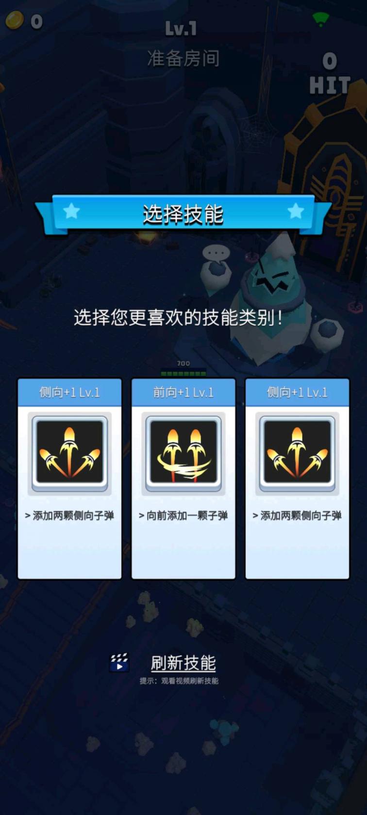 【手游推荐】枪神传奇 v1.20.76-煜龙论坛观天下